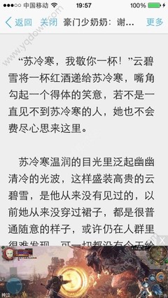 篮球下注app官方网站